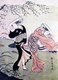 Japan: Two bijin - beautiful women - caught in a gust of wind. Suzuki Harunobu (1724-1770)