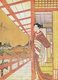 Japan: A beauty on a verandah. Suzuki Harunobu (1724-1770)