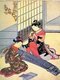 Japan: 'The sound of koto, like the cry of wild geese'. Suzuki Harunobu (1724-1770)