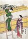 Japan: Two lovers, 1768. Suzuki Harunobu (1724-1770)