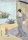 Japan: A beautiful young woman in a robe by a river. Suzuki Harunobu (1724-1770)